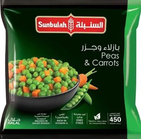 السنبلة بسلة وجزر 400جم