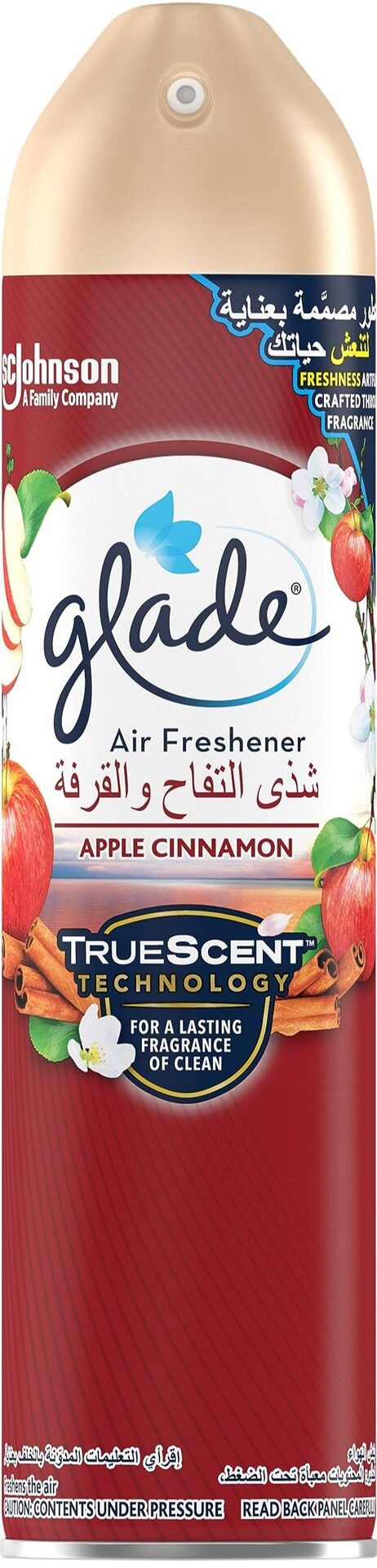 جليد معطر اسبراى تفاح قرفة 300مل