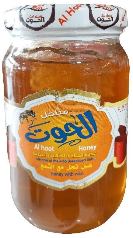 الحوت  عسل شمع 450جم