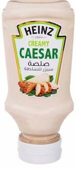 هاينز صلصة السيزر سالاد 225مل