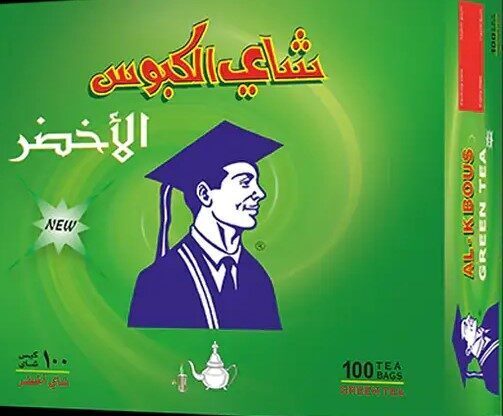 الكبوس شاى اخضر 100فتله