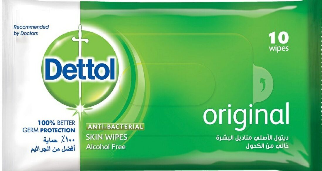 ديتول 10مناديل مبللة