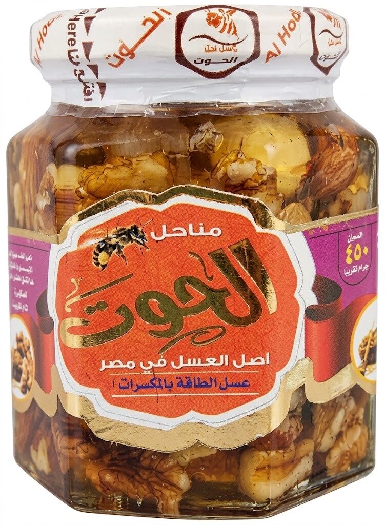 الحوت عسل مكسرات 450جم