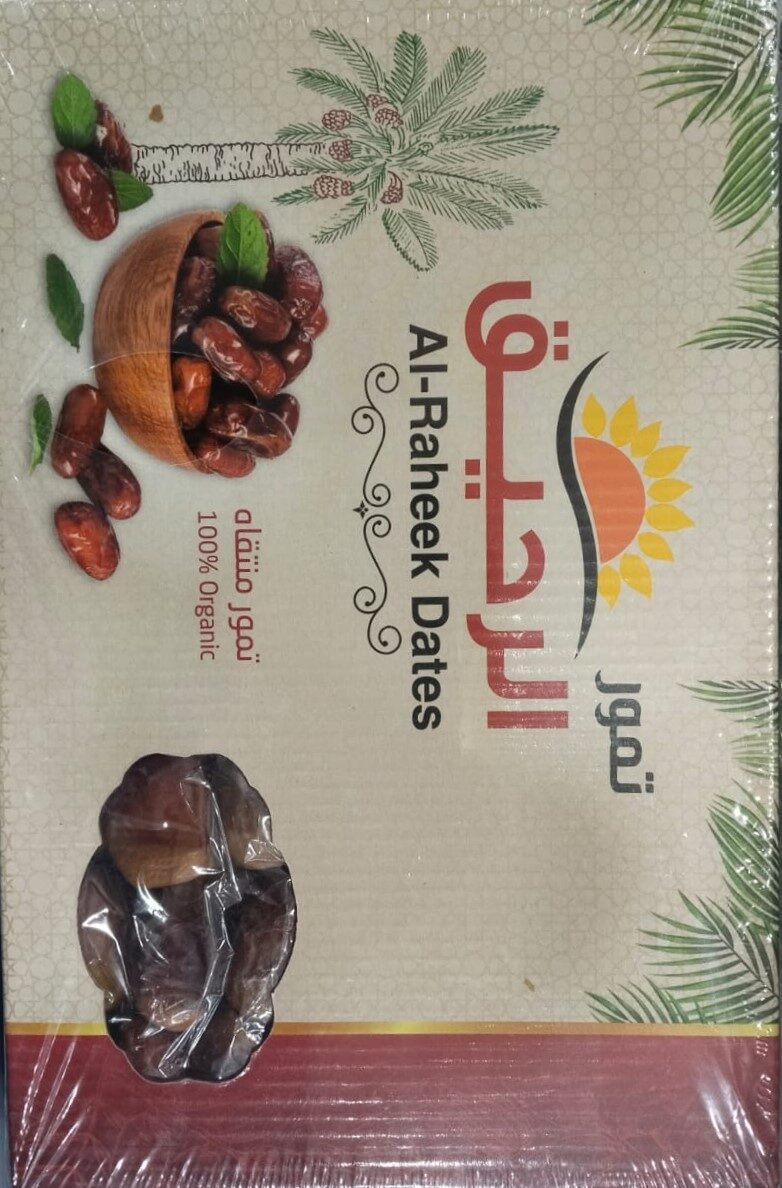 الرحيق تمور 1600جم