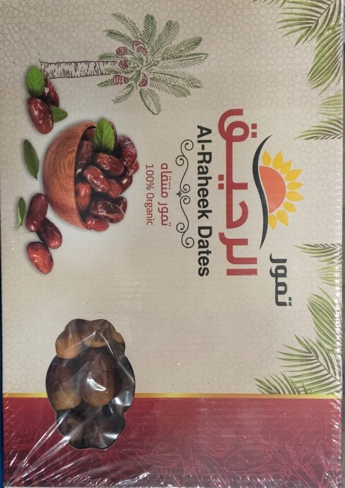 الرحيق  تمور 2150جم