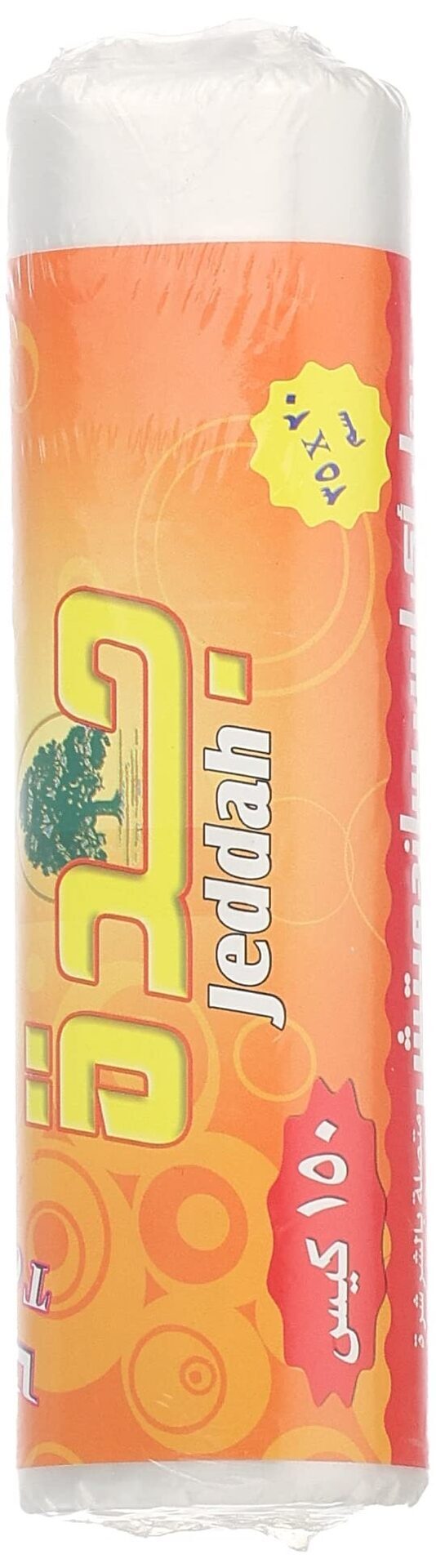 جدة رول ثلاجة توب مينى 150كيس 20*35