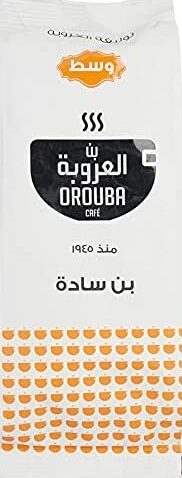 العروبة قهوة سادة وسط 200جم
