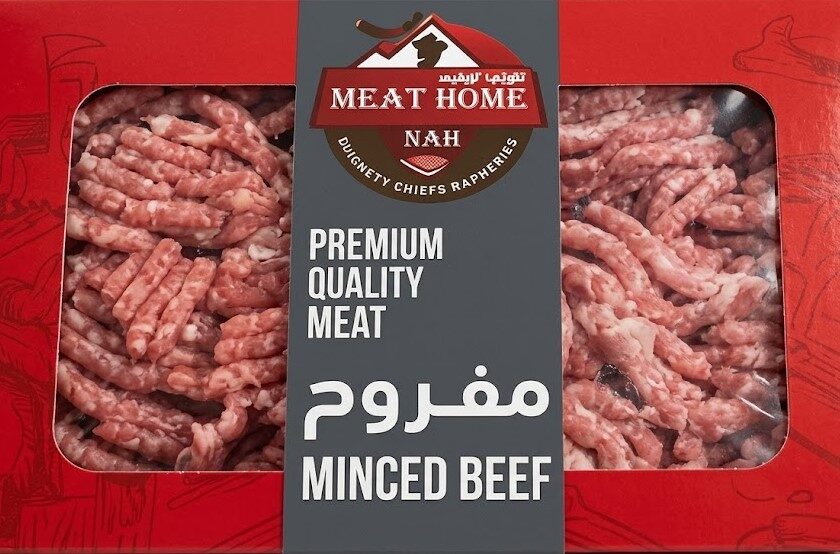 ميت هوم مفروم 450جم