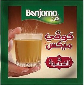 كوفى ميكس فى الخمسينة قطعة