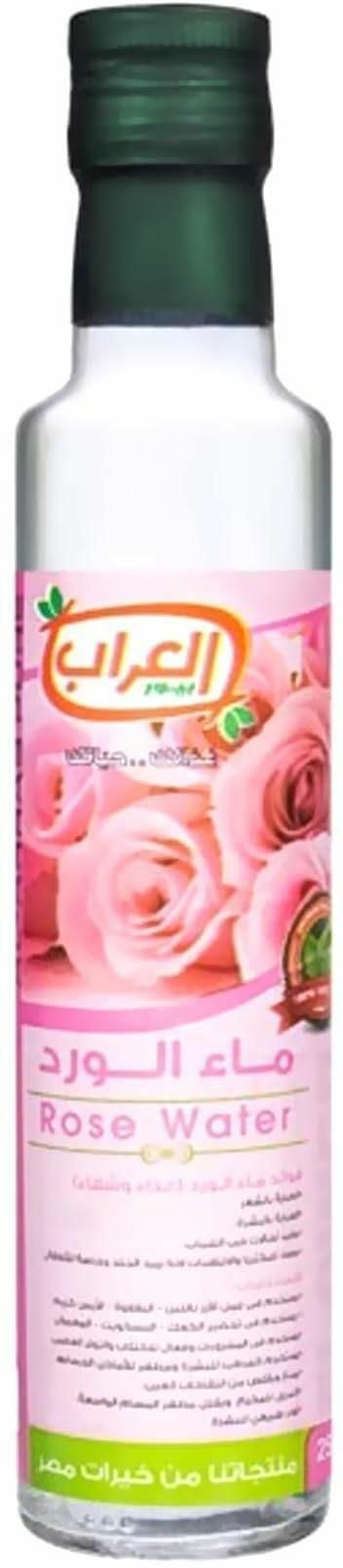 العراب ماء ورد زجاج 250مل