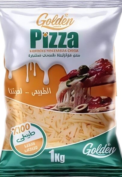 جولدن بيتزا موتزاريلا  طبيعى 1كجم