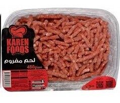 كارين لحم مفروم 450جم