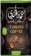 عماد بن محوج50جم