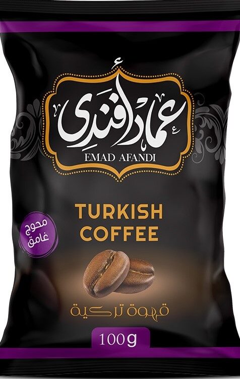 عماد افندى قهوة محوج غامق 100جم