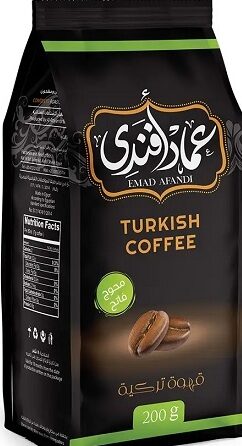 عماد افندى قهوة محوج فاتح كيس 200جم