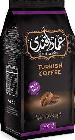عماد افندى قهوة محوج غامق 200جم