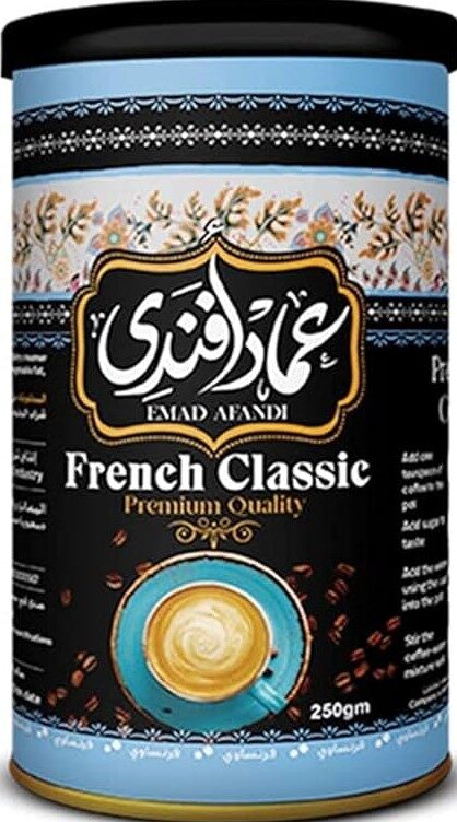 عماد افندى  قهوة فرنسية علبة 250جم