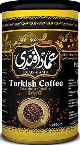 عماد افندى قهوة سادة فاتح (علبة) 250جم
