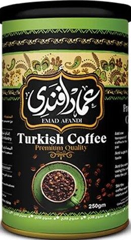 عماد افندى قهوة محوج فاتح (علبة) 250جم