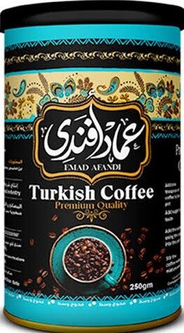 عماد افندى قهوة محوج وسط (علبة) 250جم