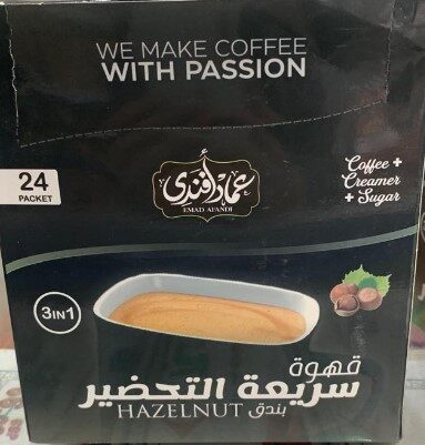 عماد افندى كوفى ميكس  بندق 3*1"علبة 24قطعة