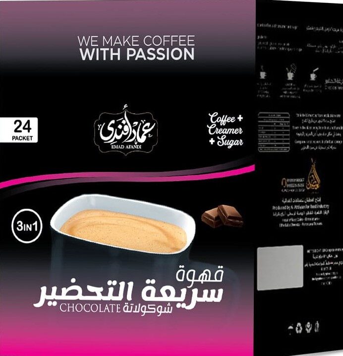 عماد افندى كوفى ميكس شيكولاتة 3*1علبة 24قطعة