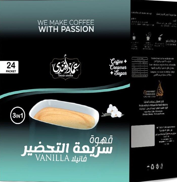 عماد افندى كوفى ميكس فانيليا 3*1 علبة 24 قطعة