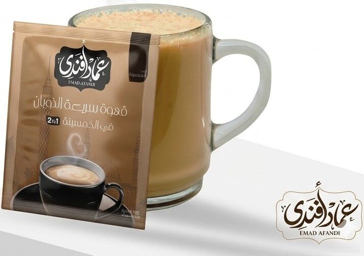 عماد افندى كوفى ميكس خمسينة 2*1 ق