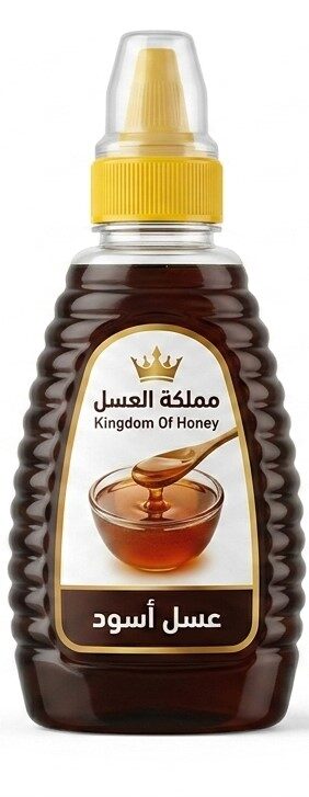 مملكة العسل عسل اسود 500جم