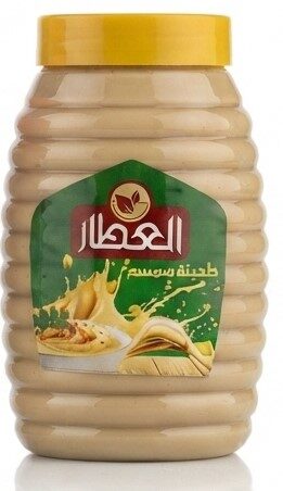 العطار طحينة سمسم 750جم