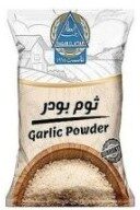رجب العطار ثوم بودر 30جم