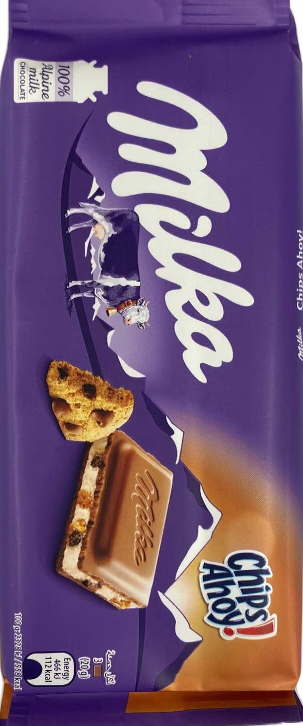 ميلكا شيكولاتة اهوى 90جم
