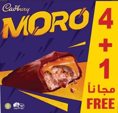 مورو  4+1ق 22جم