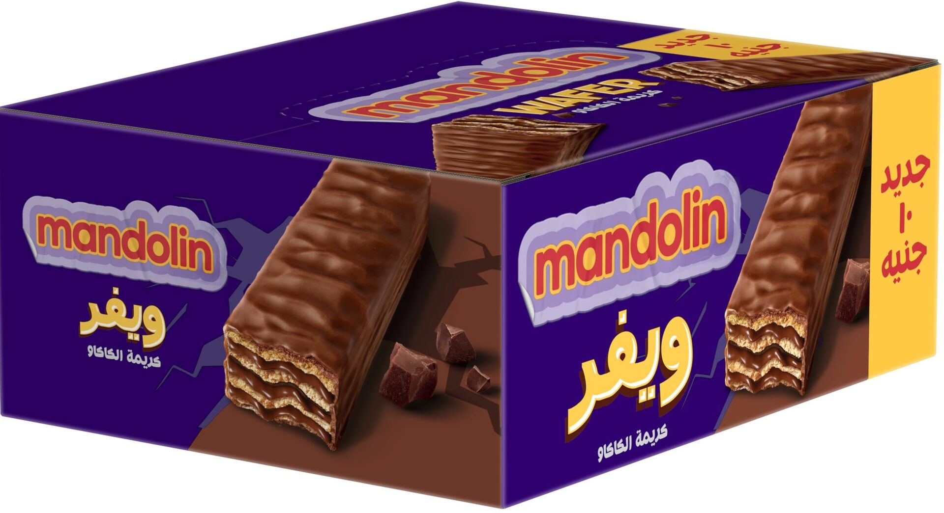 مندولين ويفر شيكولاتة 33جم (ع*12)