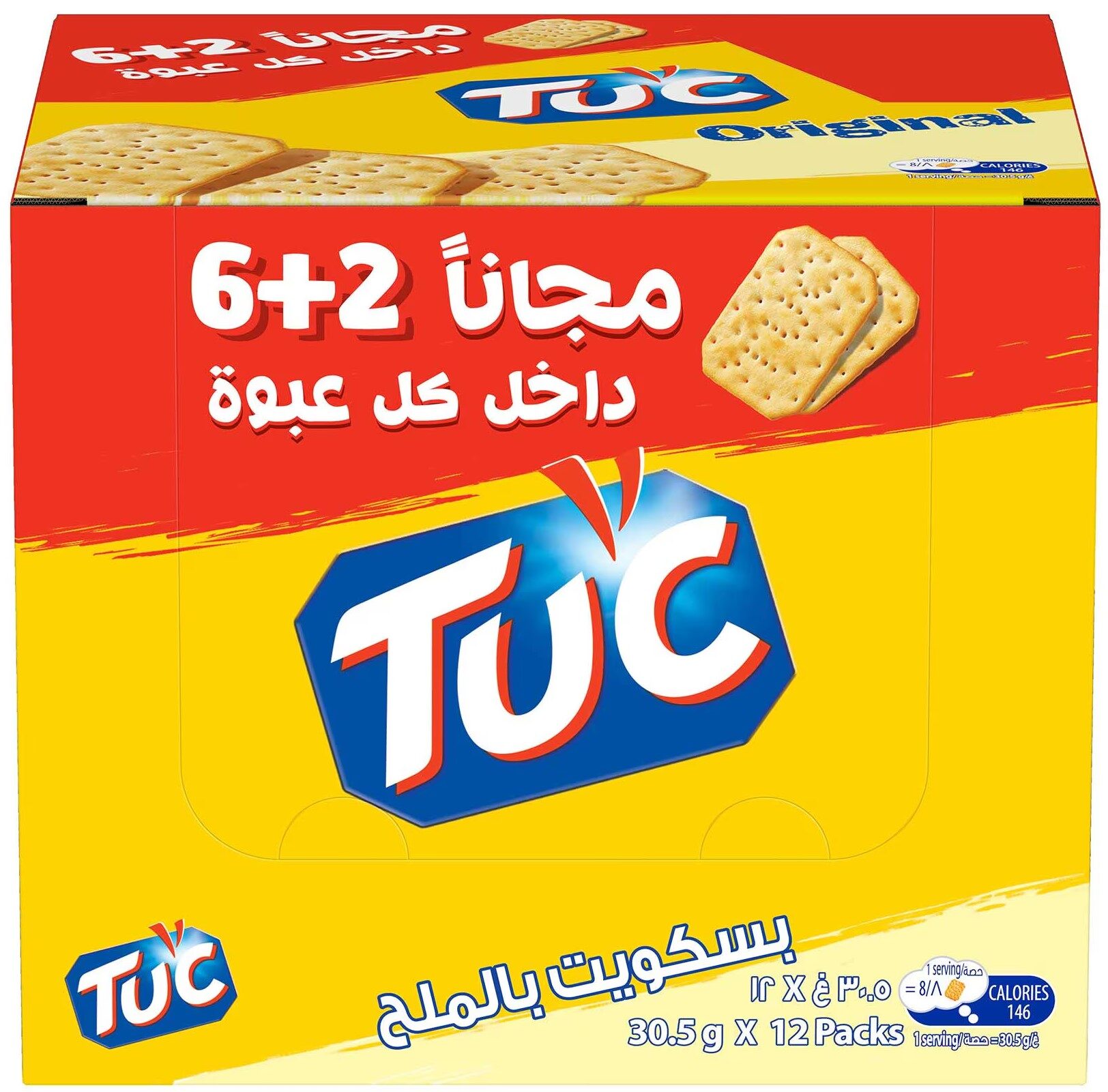 توك بسكويت ملح 30.5جم (ع*12)