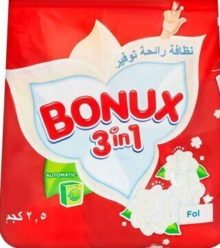 بونكس مسحوق اوتوماتيك فل 2.5كجم