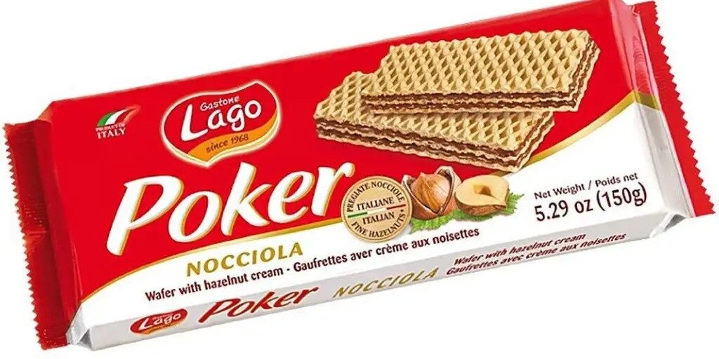 لاجو ويفر بوكر بندق 150جم
