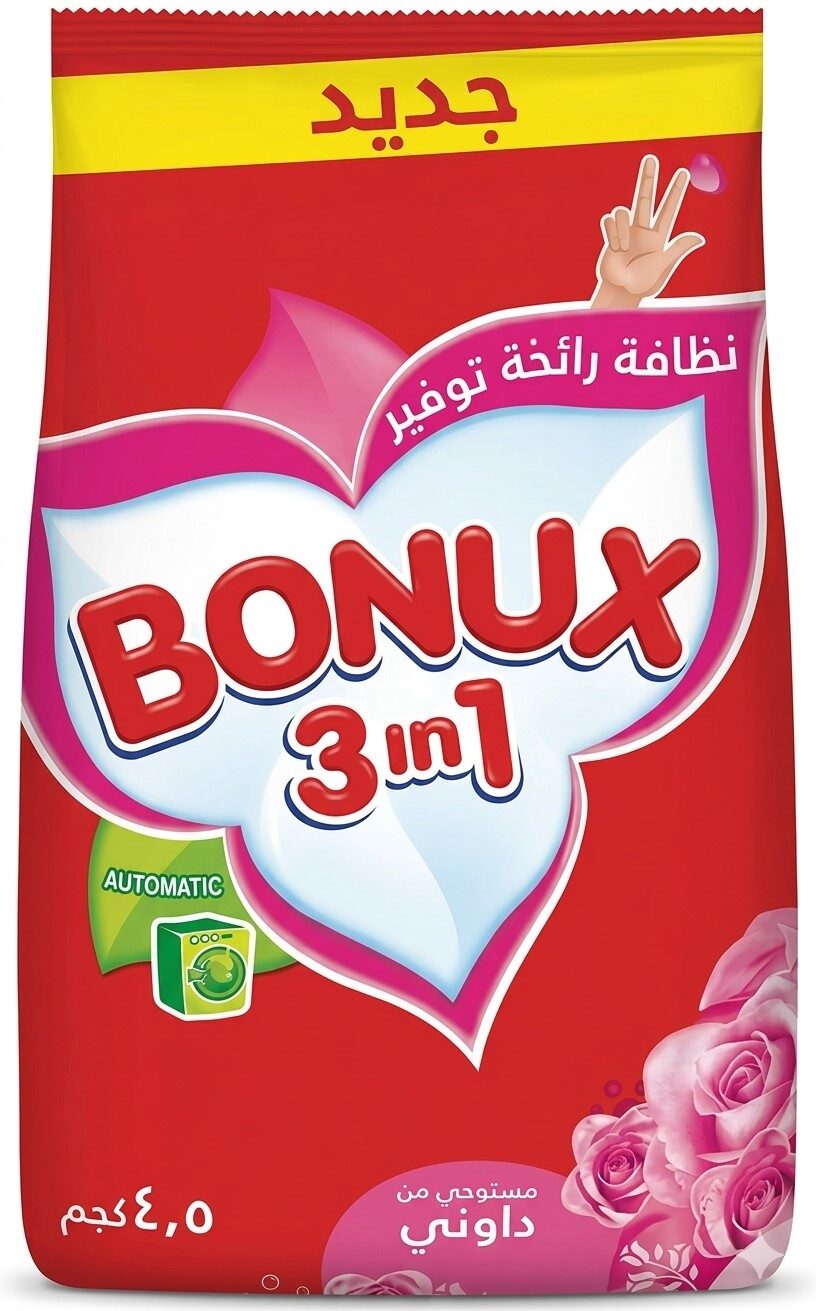 بونكس مسحوق اوتوماتيك داونى 4.5كجم
