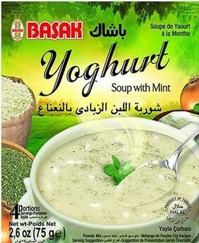 باساك شوربة اليايلا 75جم