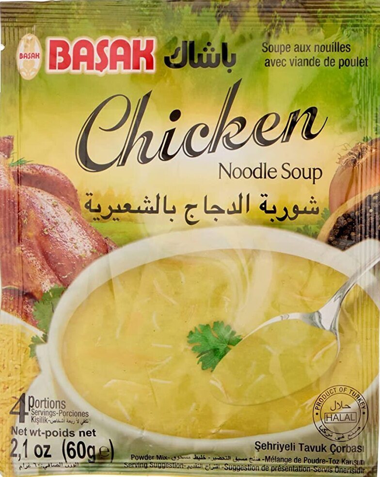 باساك شوربه دجاج شعرية 60جم