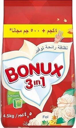 بونكس مسحوق اوتوماتيك فل 4.5كجم