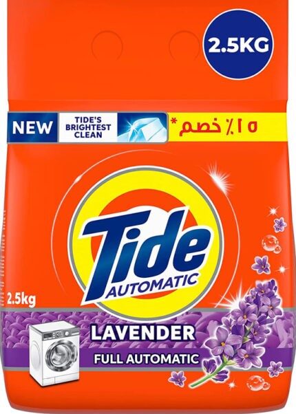 تايد مسحوق اوتوماتك لافندر 2.5كجم