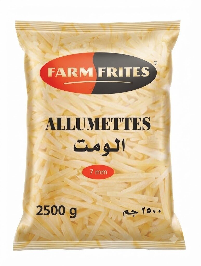 فارم فريتس بطاطس بوم الومت 2.5كجم