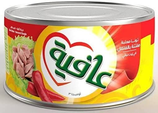 عافية تونة مفتتة فلفل حار زيت فول 140جم
