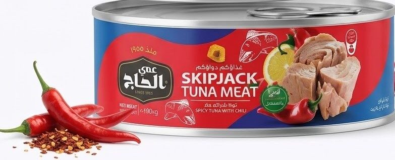 عمى الحاج تونة قطع حارة سهلة 140جم