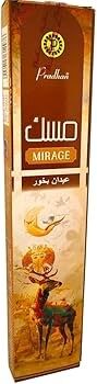 بردهان بخور اكسترا مسك 20عود