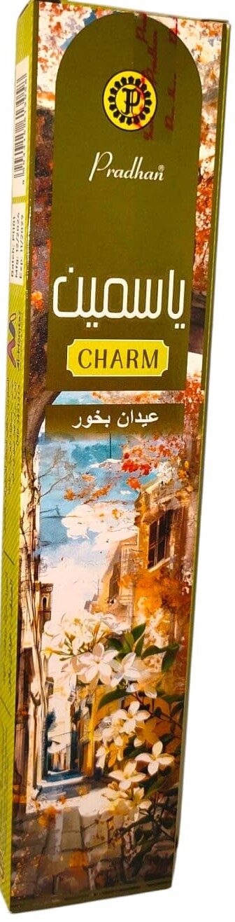 بردهان بخور اكسترا ياسمين 20عود