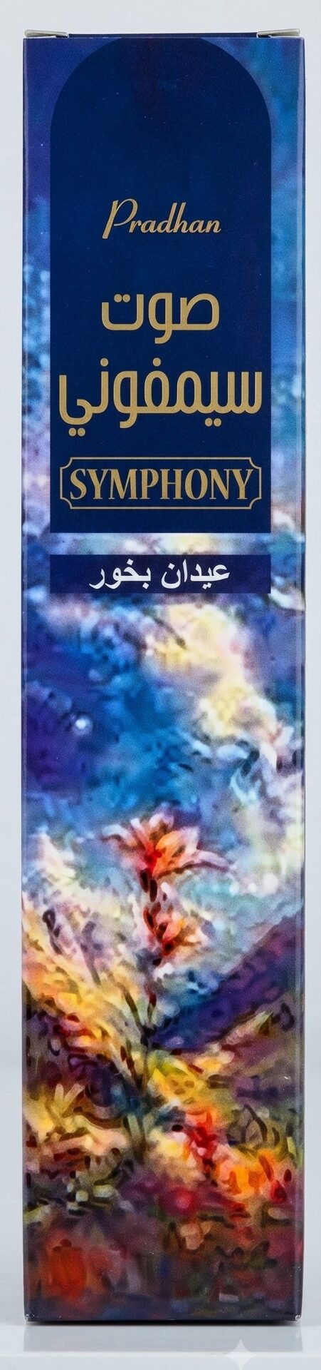 بردهان بخور اكسترا ورد سويسرى 20عود