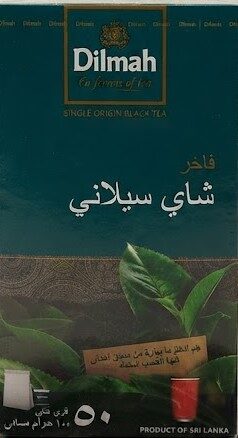 دلما شاى اسود 50فتلة (شاى سيلاني)