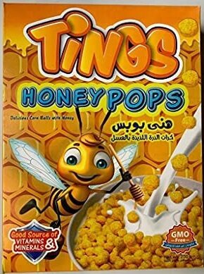 تنجز هنى بوبس 250جم